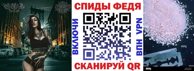 Amphetamine 98%  Няндома 