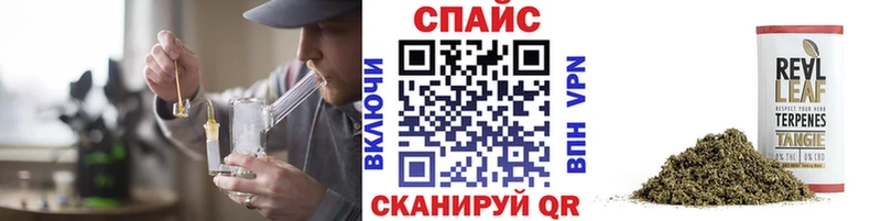 БУТИРАТ жидкий экстази  Няндома 