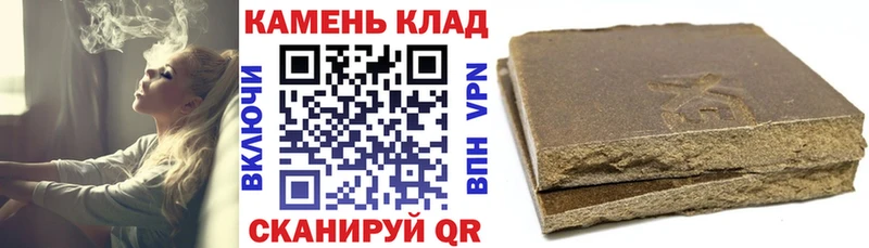 купить наркотики сайты  Няндома  Гашиш индика сатива 