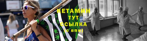 скорость Богородск