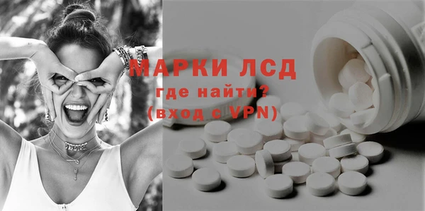 круглые Сафоново