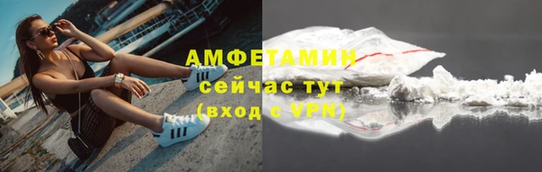 экстази Богданович