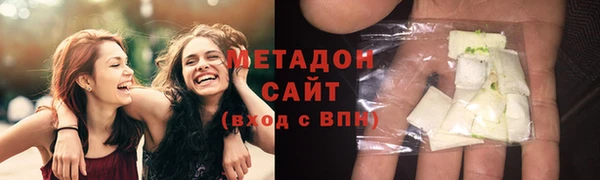 экстази Богданович