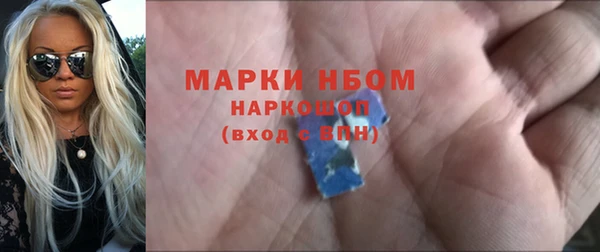 экстази Богданович