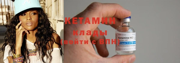 экстази Богданович