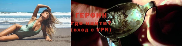 гашиш Сатка