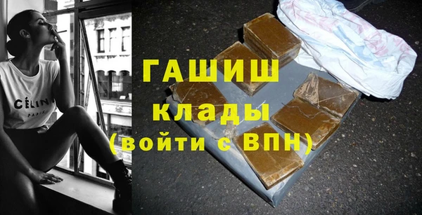 экстази Богданович