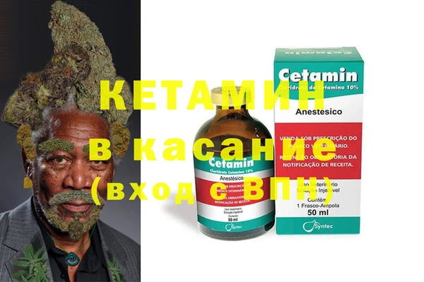 спиды Богородицк