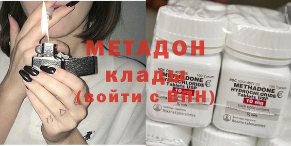 экстази Богданович