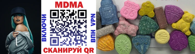 МДМА молли Няндома
