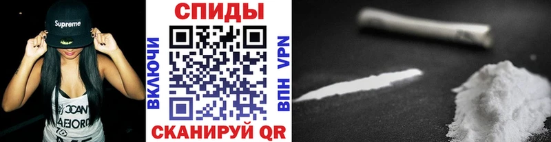 Метамфетамин пудра  Няндома 